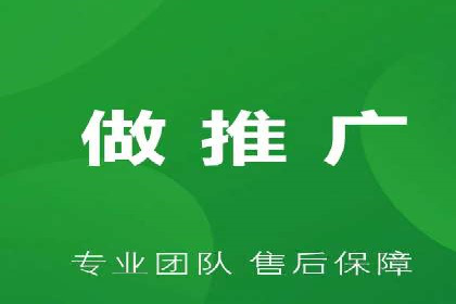 案例剖析：SEM服务助力企业转型