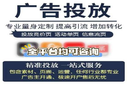 百度信息流广告推广案例：揭秘高ROI的秘密